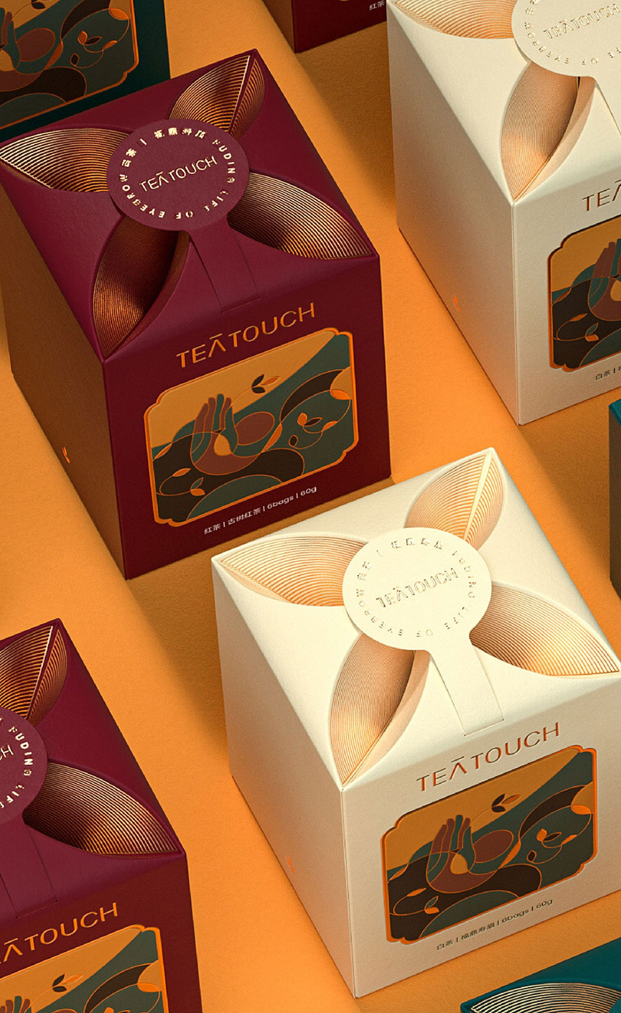 TEATOUCH 茶叶包装设计