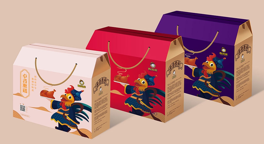 卓资熏鸡产品礼盒包装设计