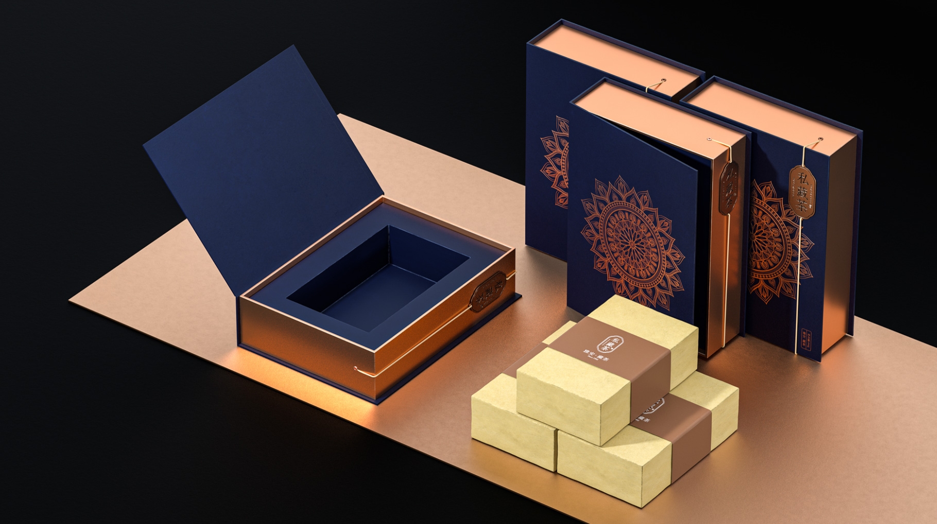私藏茶 雅安藏茶礼盒包装设计