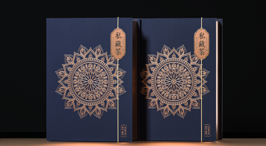 私藏茶 雅安藏茶礼盒包装设计