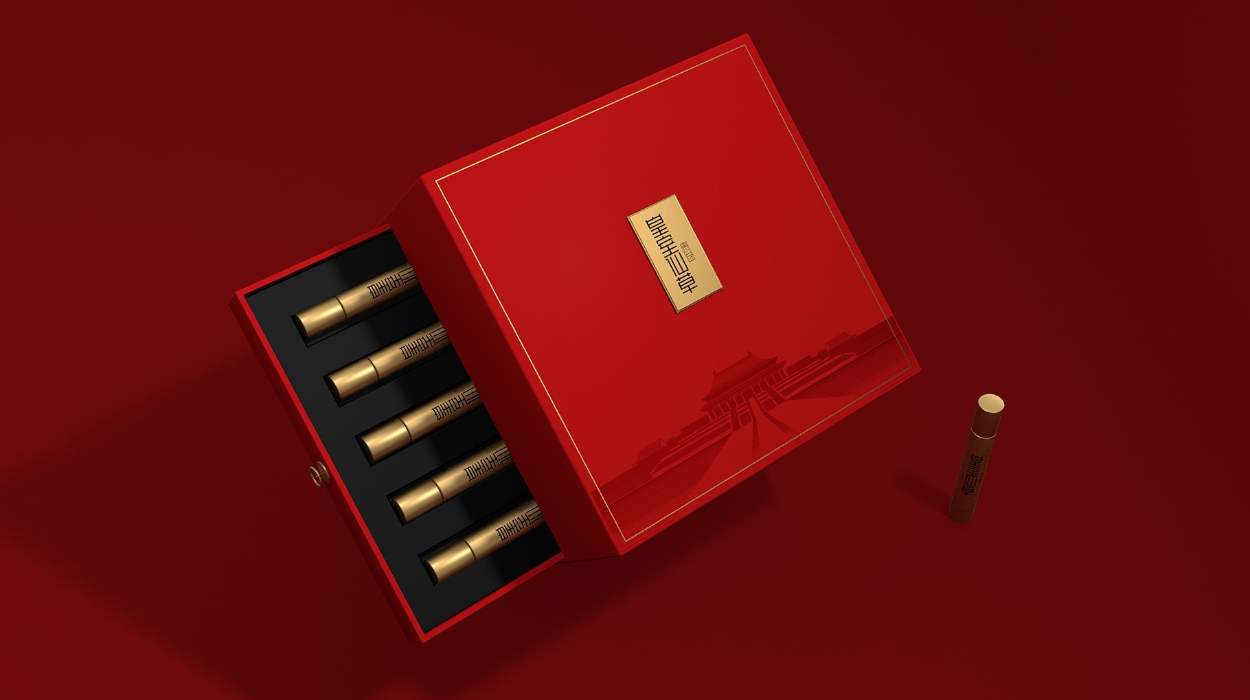 高端人参滋补品礼盒包装设计