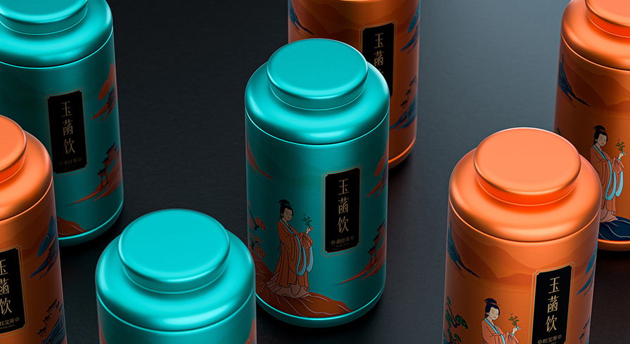养颜玉函饮红艾茶产品包装设计