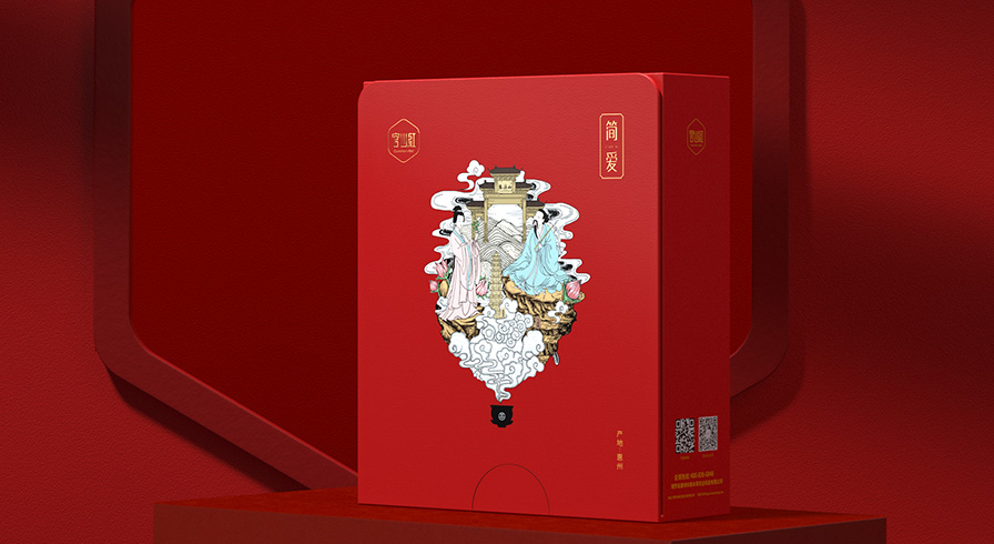官山红-红脚艾礼盒包装设计