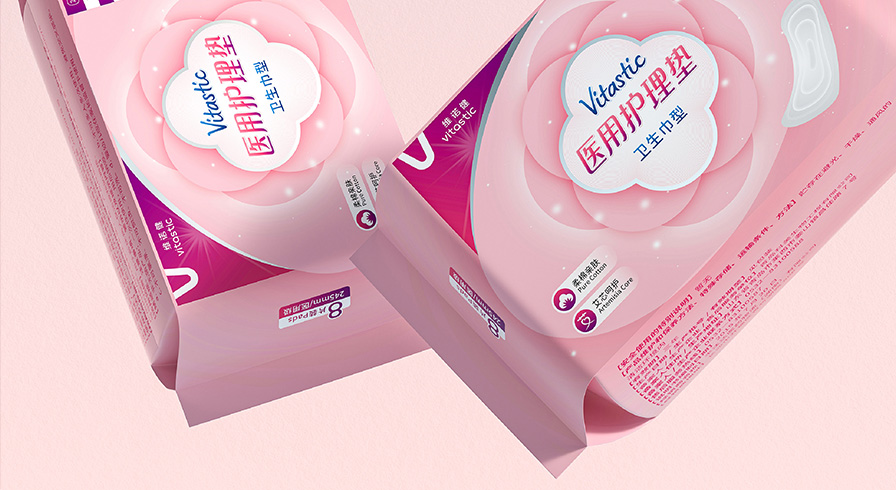 医用卫生护理垫包装设计