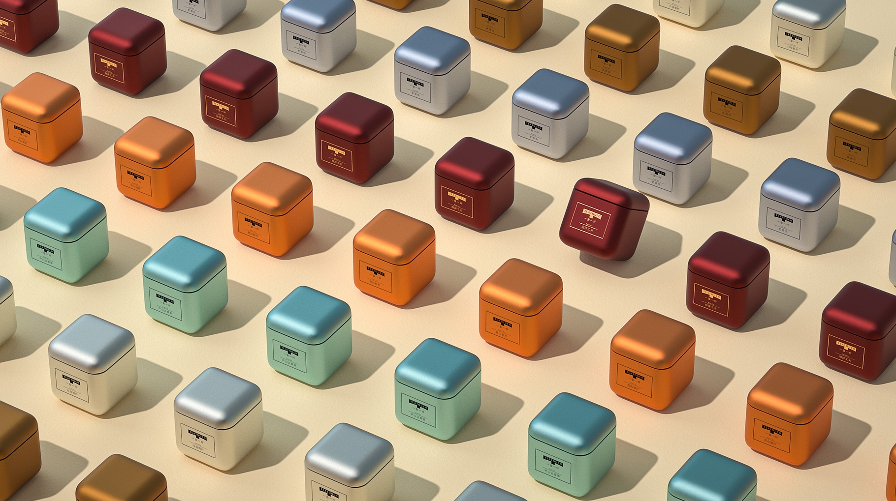 TEATOUCH一壶一叶茶叶礼盒包装设计