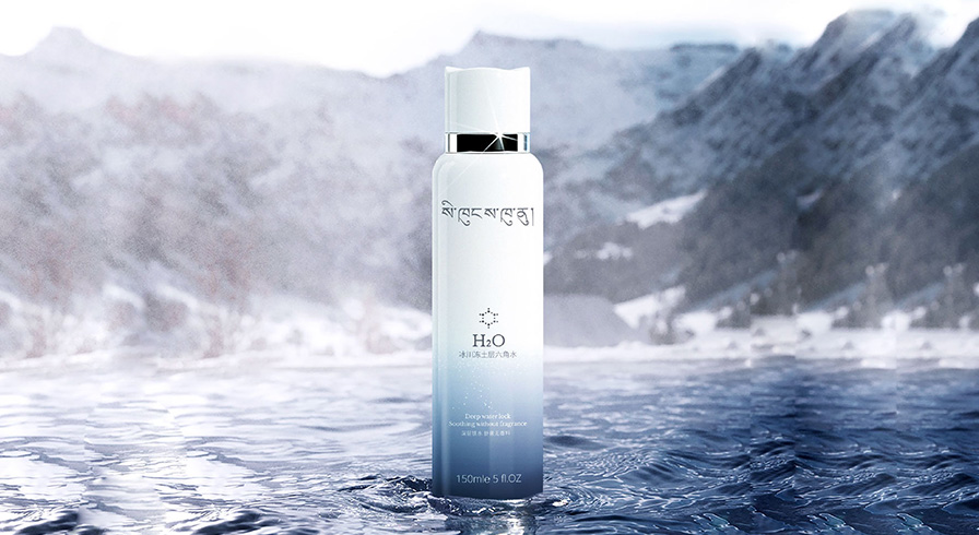 护肤品冰川六角水保湿喷雾包装设计