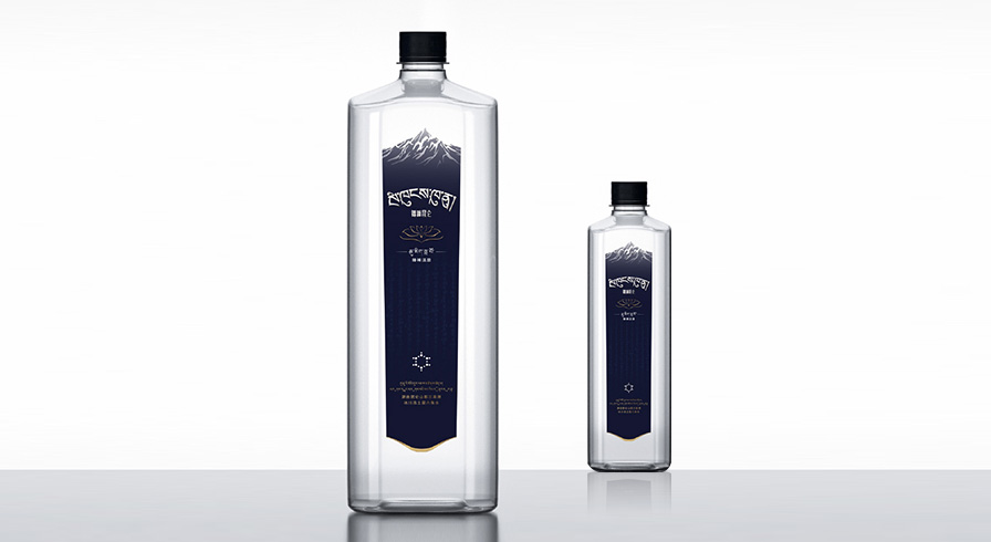 锶源昆仑珍稀活泉天然矿泉水产品包装设计