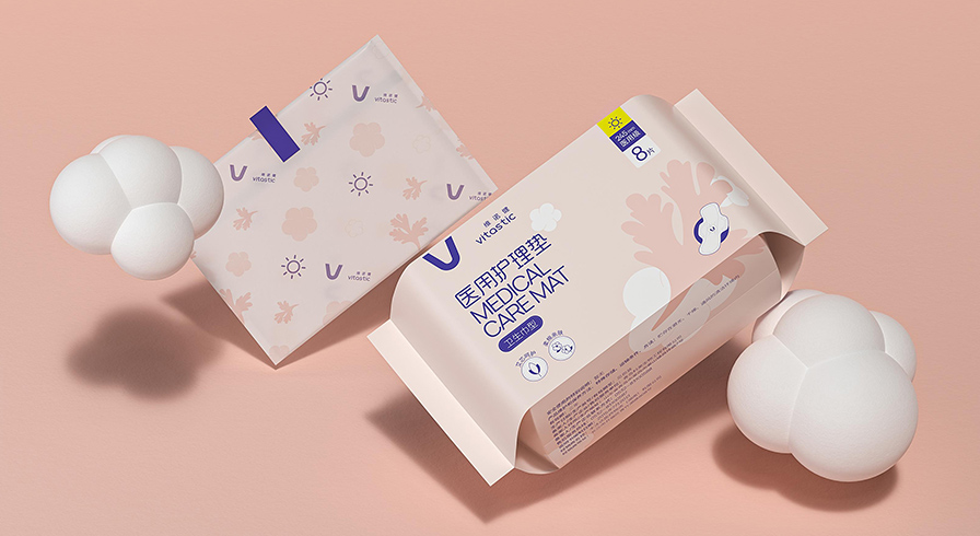 医用护理垫卫生巾包装设计