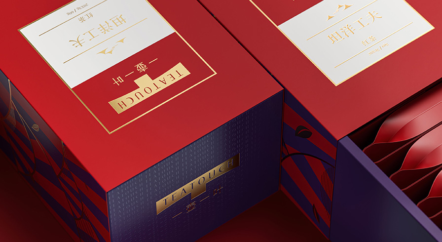 一壶一叶茶叶礼盒产品包装设计