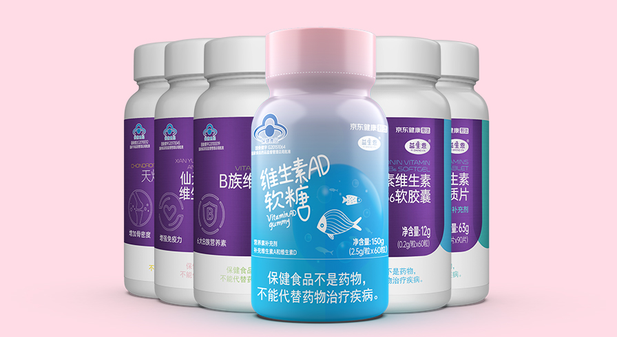 京东健康益生菌保健品包装设计
