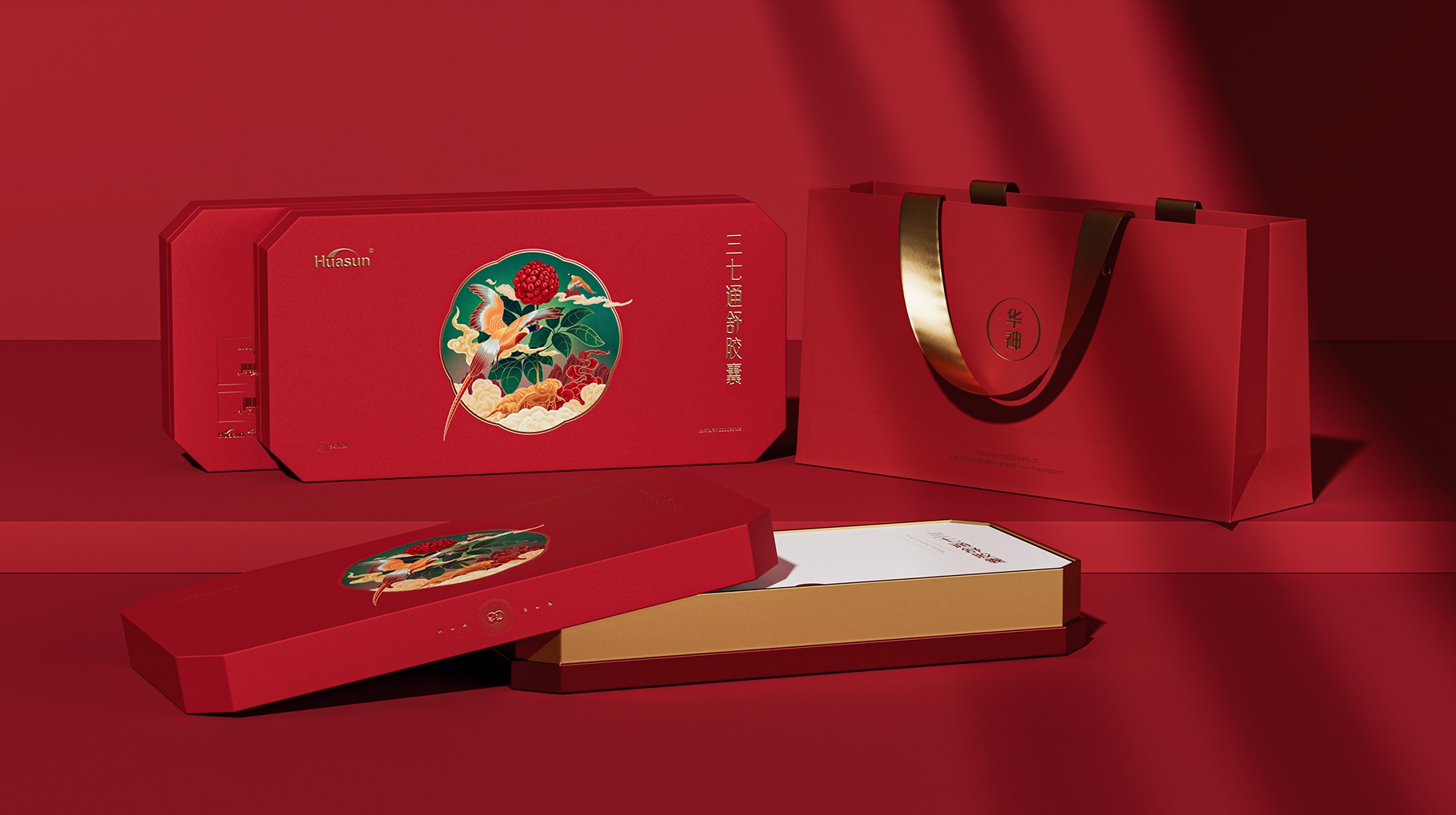 三七通舒胶囊药品礼盒包装设计