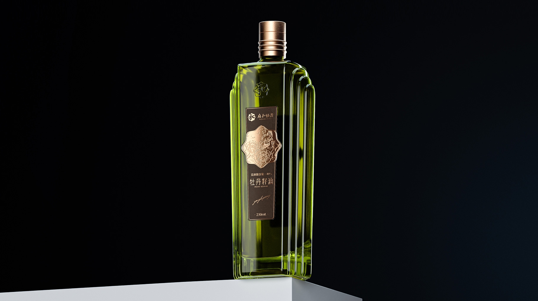 雍和牡丹籽油食用油产品包装设计