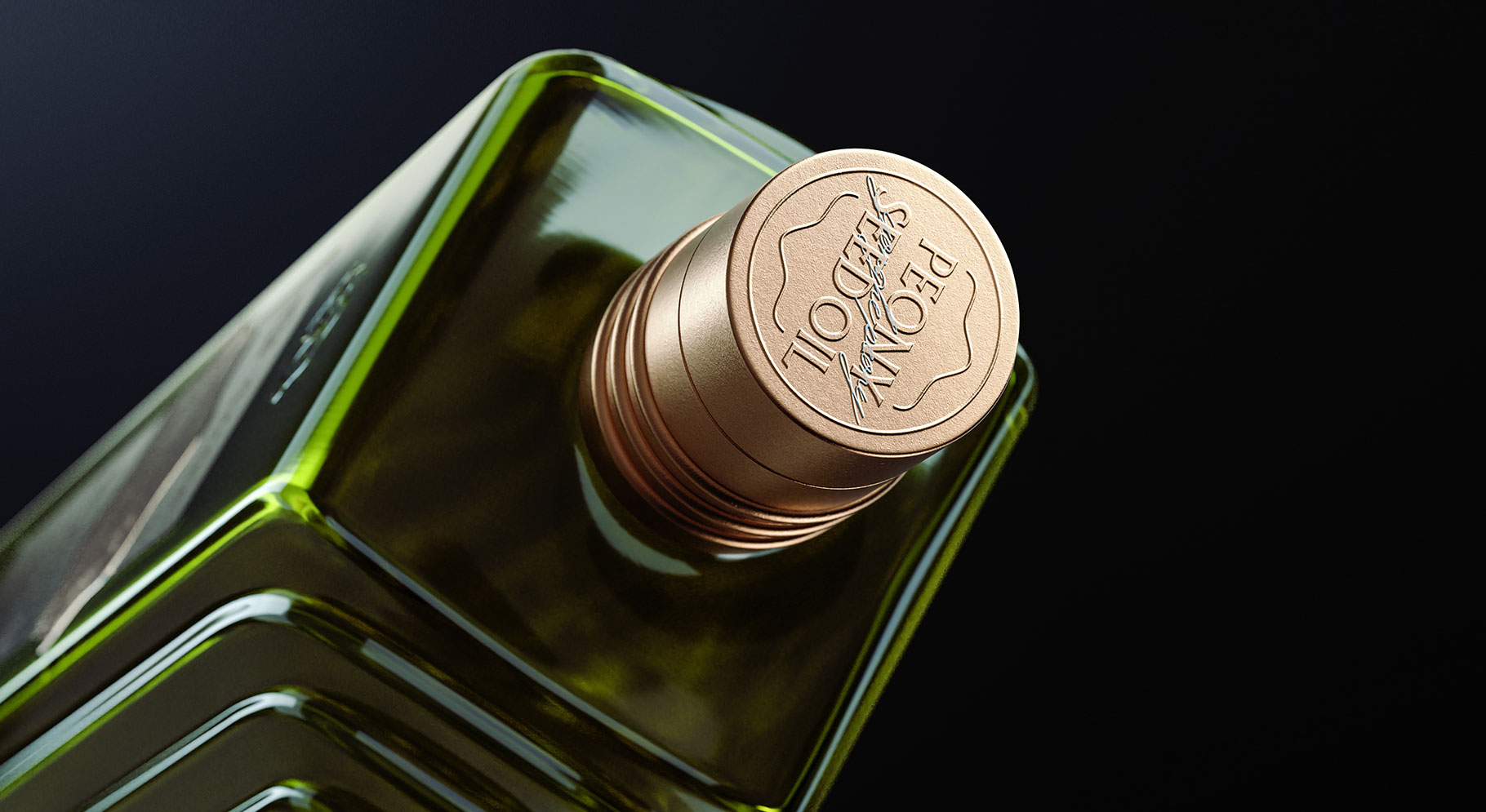 雍和牡丹籽油食用油产品包装设计