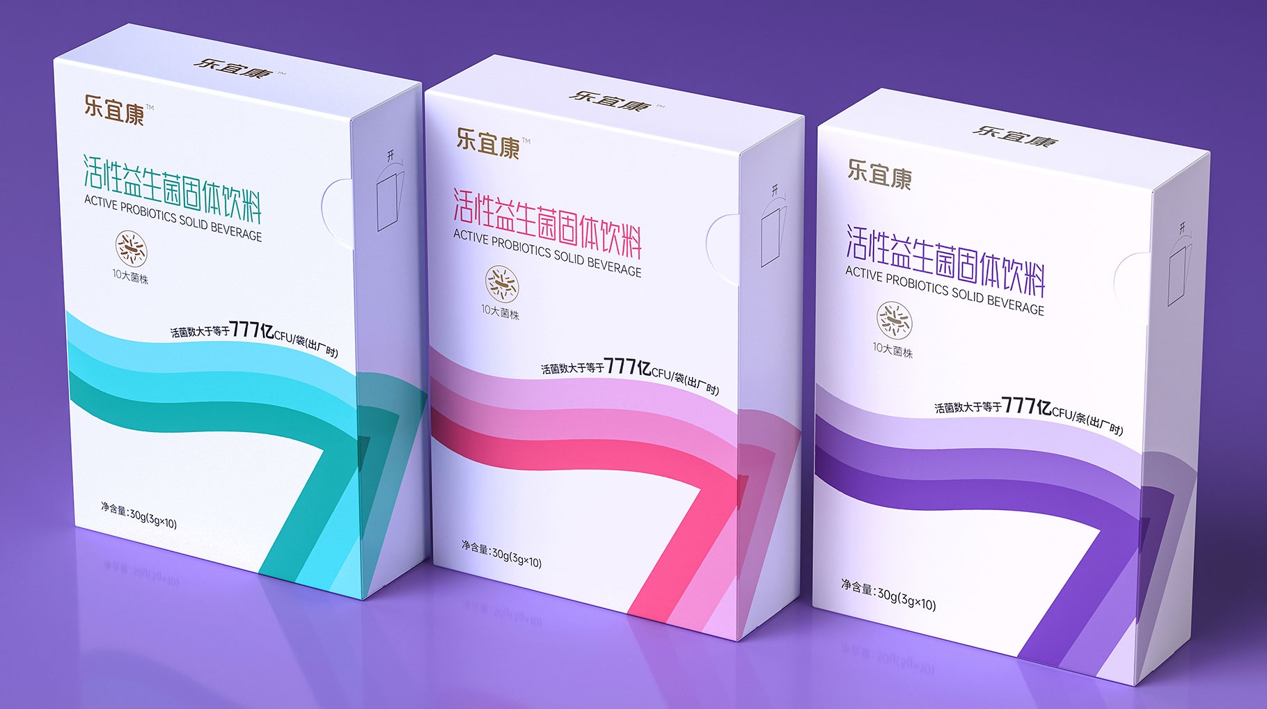乐宜康益生菌产品包装设计