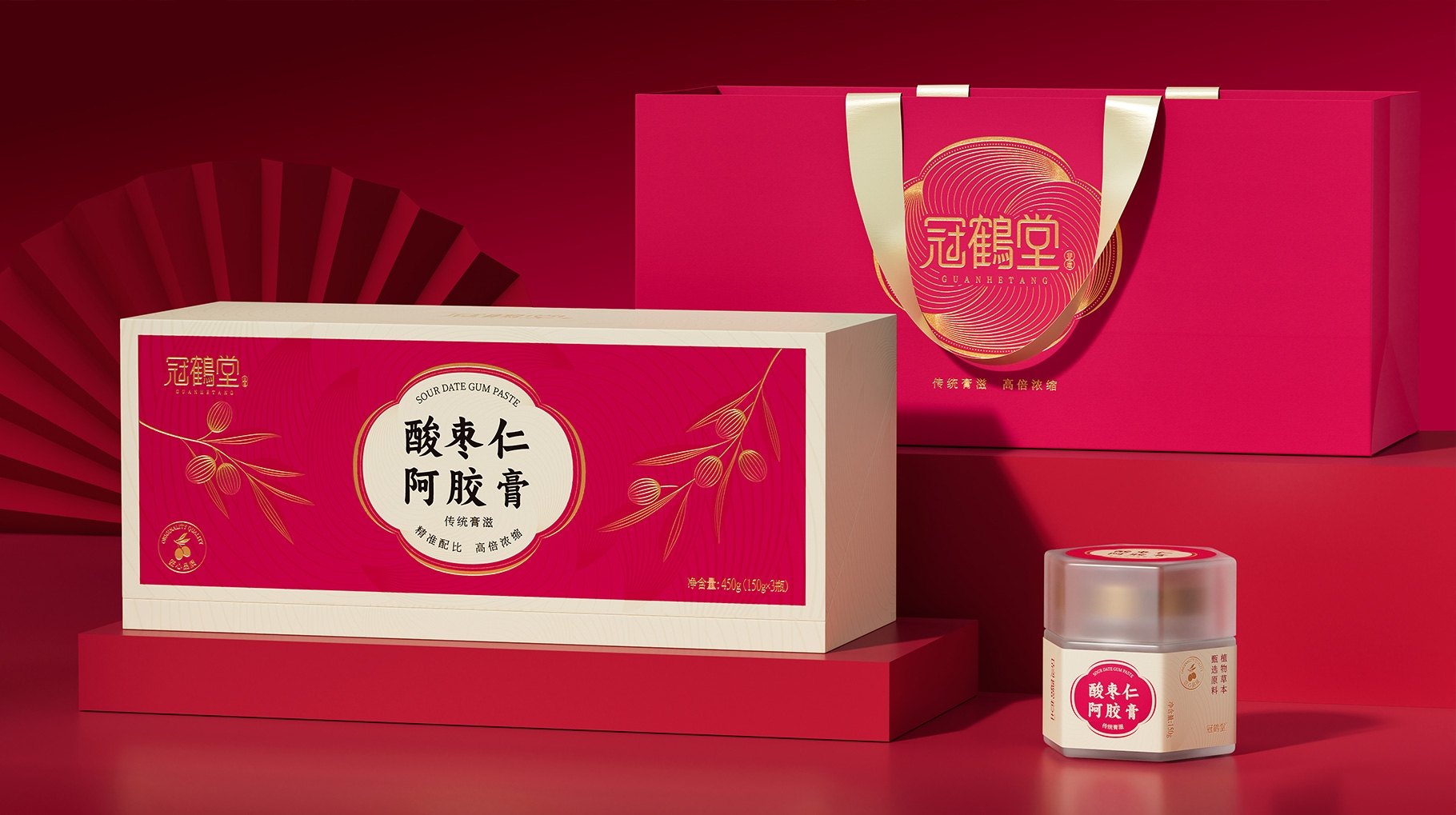 酸枣仁阿胶膏产品礼盒包装设计