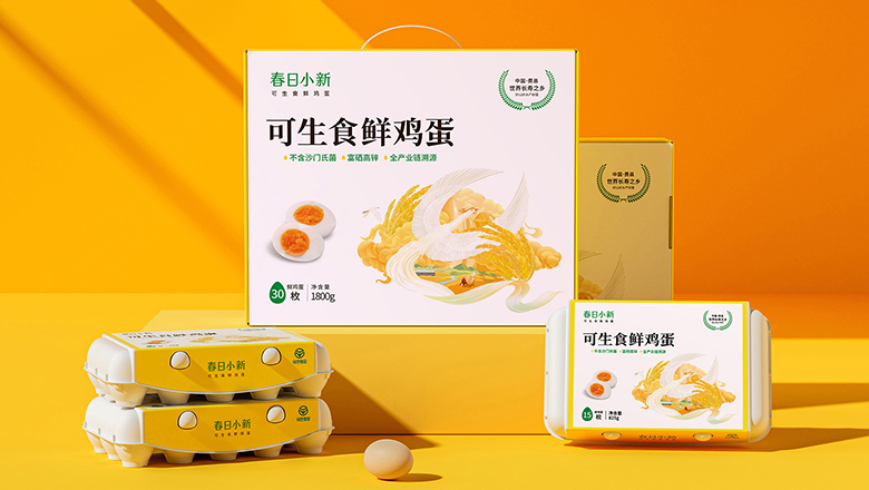 解读澳赞包装设计探索品牌力与创新的完美结合