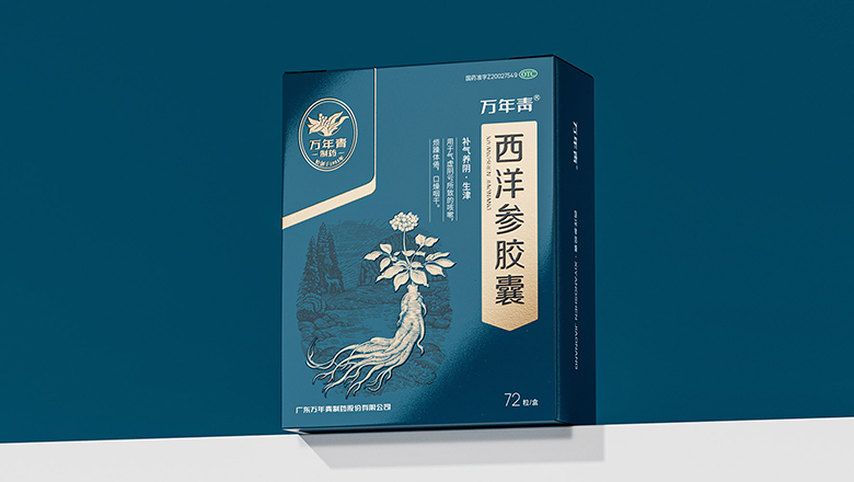 深圳面粉全案策划设计公司-深圳面粉全案策划公司定制专属设计方案